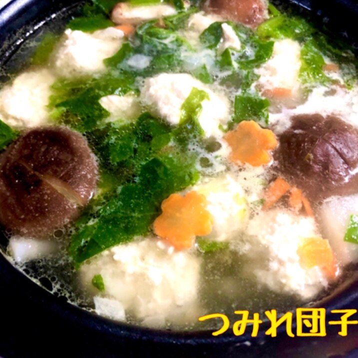 美味しくヘルシー 鶏つみれ団子汁 レシピ 作り方 By 善ちゃん 楽天レシピ 美味しくヘルシー 鶏つみれ団子汁 レシピ 作り方 By 善ちゃん 楽天レシピ